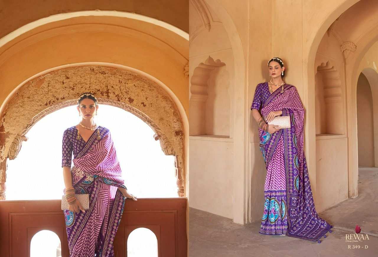 YNF PURE SILK KESH113 Suwarna CLOTHING BRANDS WHOLESALE REWAA SAREES MANUFACTURER