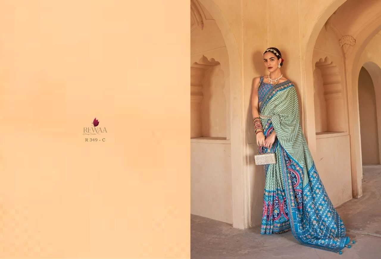 YNF PURE SILK KESH113 Suwarna CLOTHING BRANDS WHOLESALE REWAA SAREES MANUFACTURER