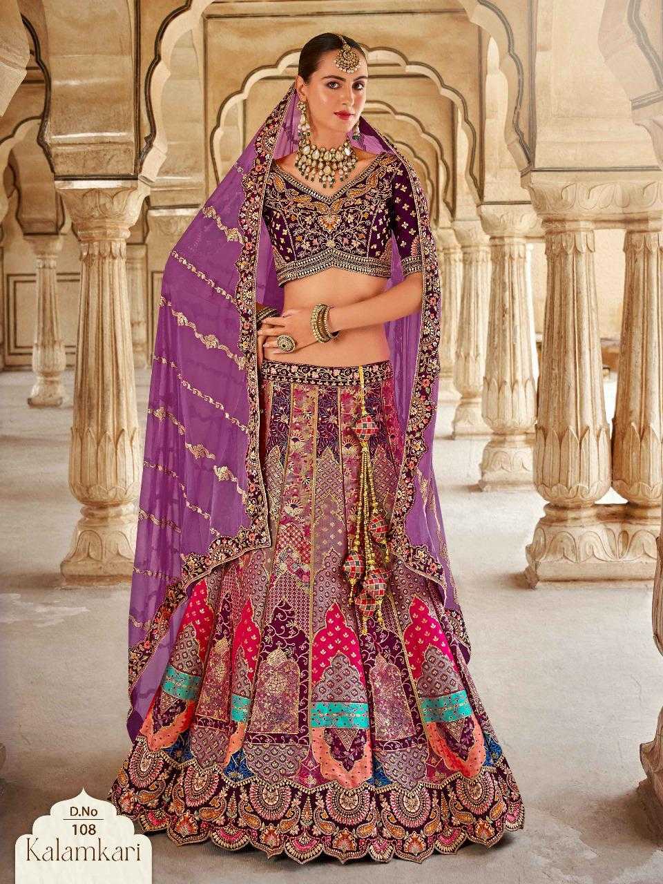 Ynf Banarasi Soft Silk RIN184 Surshyam fashion-kalamkari 101 to 110 Lehengas Wedding Collections Festive Collections Wholesale Fancy Lehenga Silk Lehenga Banarasi Lehenga Manufacturer