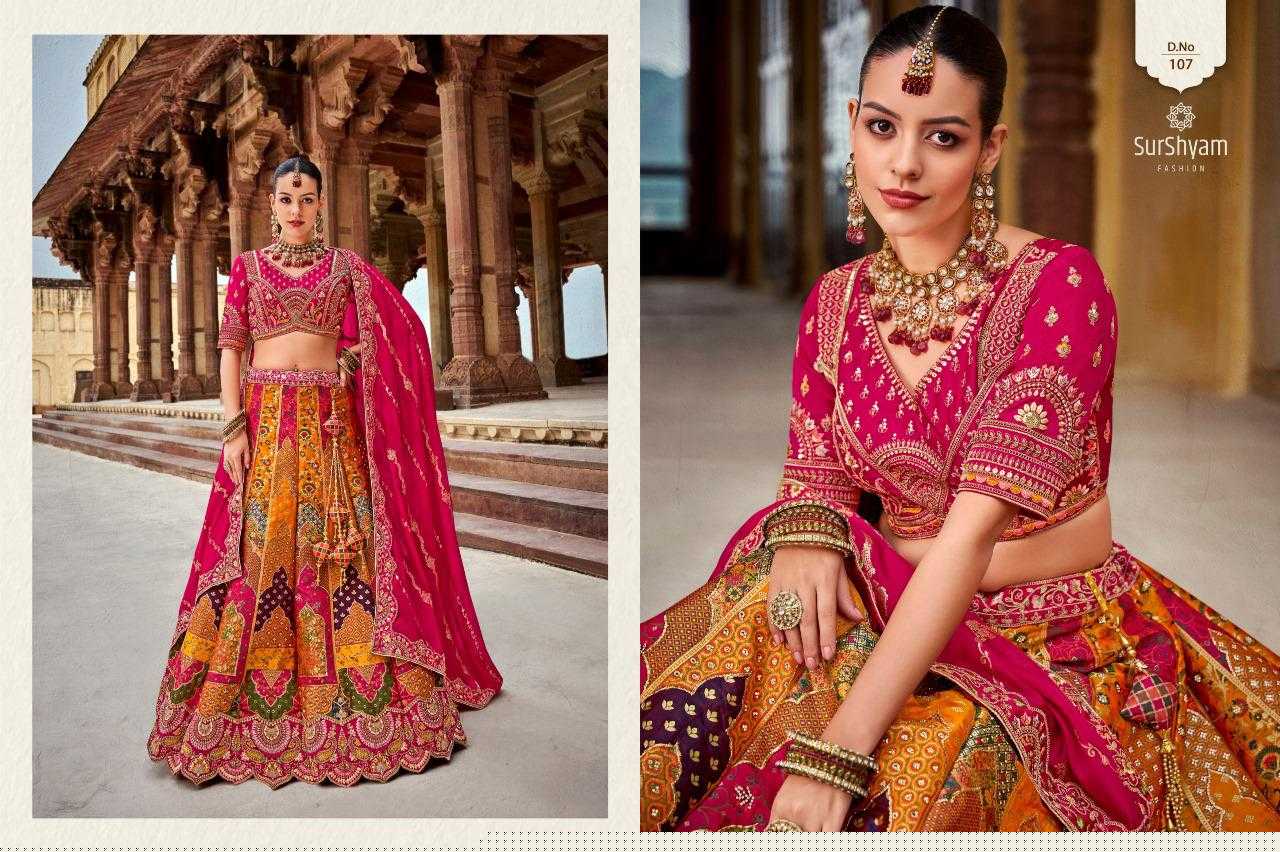 Ynf Banarasi Soft Silk RIN184 Surshyam fashion-kalamkari 101 to 110 Lehengas Wedding Collections Festive Collections Wholesale Fancy Lehenga Silk Lehenga Banarasi Lehenga Manufacturer
