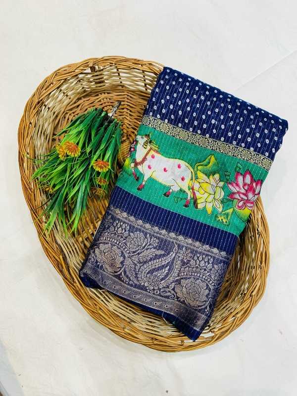 Ynf Dola Silk RIN203 rainbow Sarees Wholesale Leheriya Sarees Zari Border Sarees Manufacturer