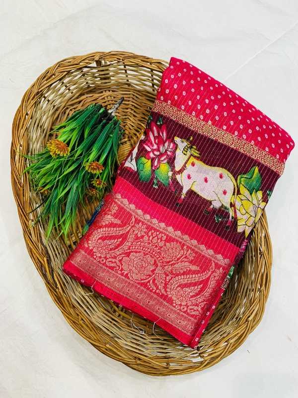 Ynf Dola Silk RIN203 rainbow Sarees Wholesale Leheriya Sarees Zari Border Sarees Manufacturer
