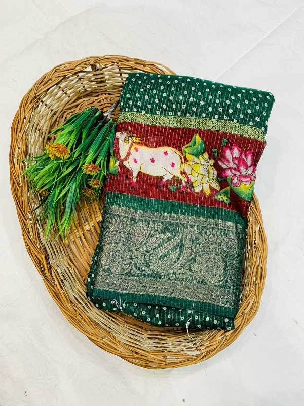 Ynf Dola Silk RIN203 rainbow Sarees Wholesale Leheriya Sarees Zari Border Sarees Manufacturer