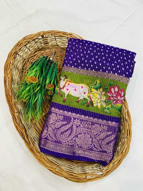 Ynf Dola Silk RIN203 rainbow Sarees Wholesale Leheriya Sarees Zari Border Sarees Manufacturer