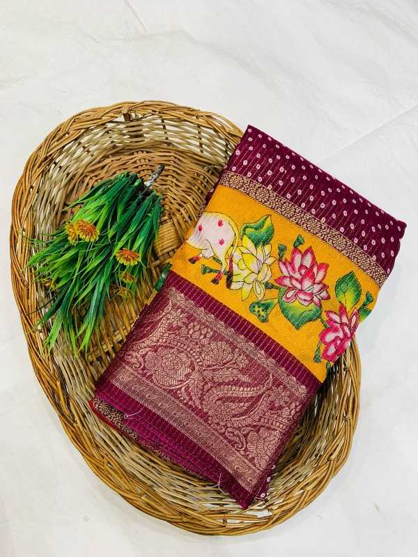 Ynf Dola Silk RIN203 rainbow Sarees Wholesale Leheriya Sarees Zari Border Sarees Manufacturer