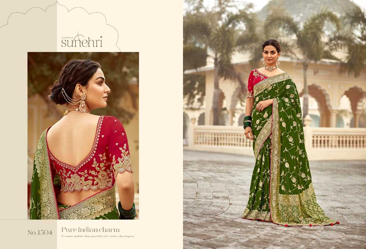 Ynf Fancy RIN184 KIMORA-SUNEHRI RANG MAHAL Sarees Wedding Collections Festive Collections Wholesale Designer Sarees Fancy Sarees Embroidered Sarees Manufacturer
