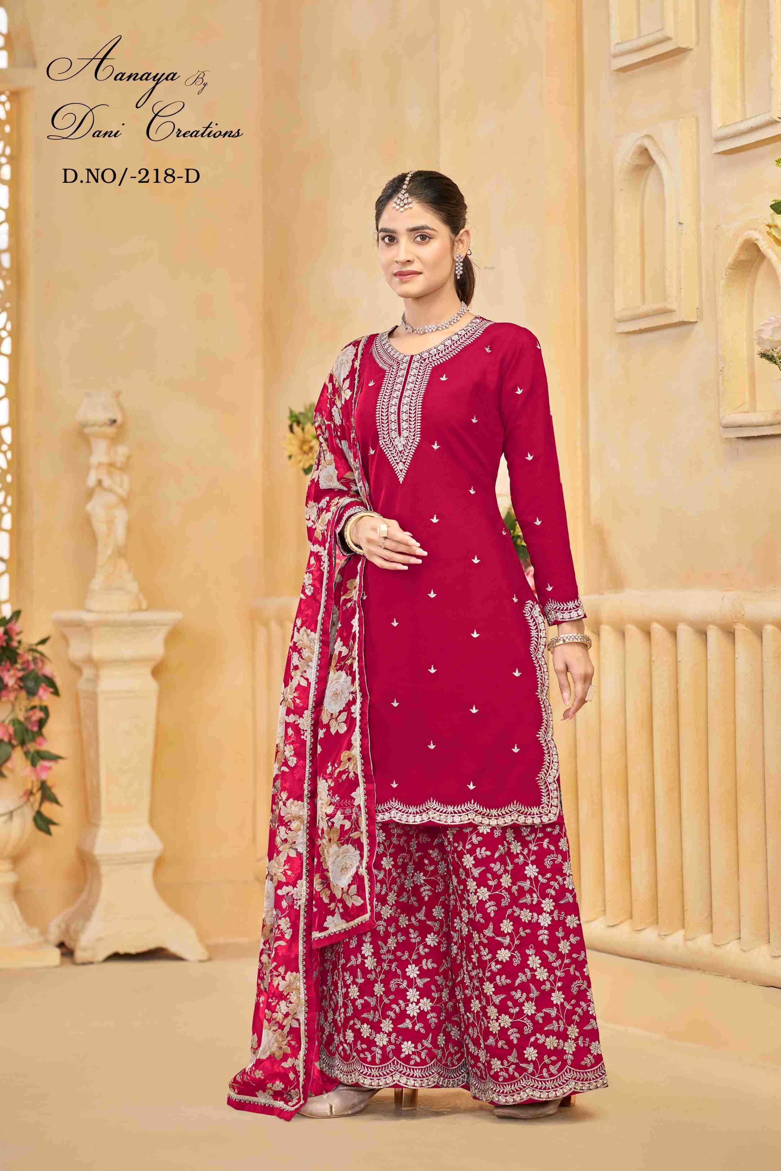 Ynf Heavy Roman Silk RIN187 4291 Suits & Dresses Wholesale Ladies Suits Bridal Suits Silk Suits Manufacturer