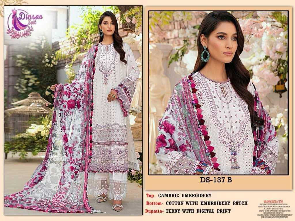 Ynf Cotton RIN197 DINSAA102 Suits & Dresses Islamic Clothing Festive Collections Wholesale Pakistani Suits Cotton Suits Semi-Stitched Suits Manufacturer