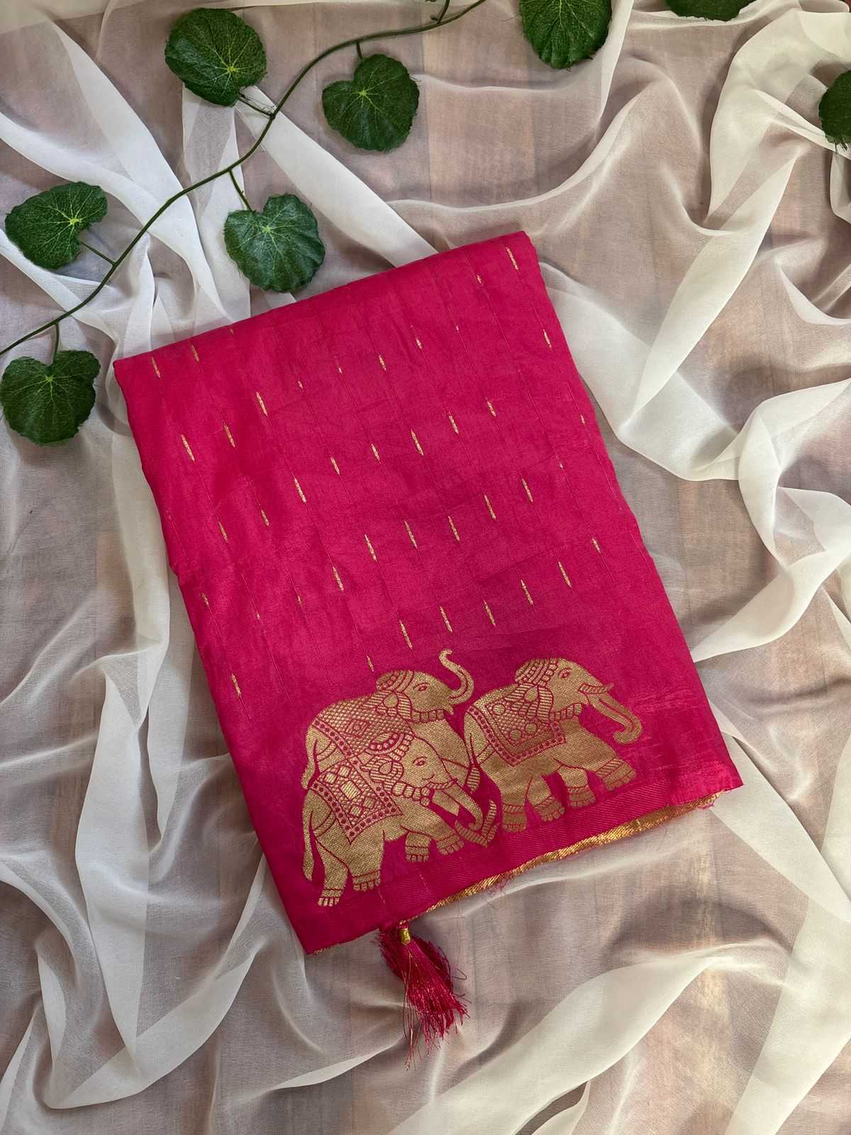 Ynf Dola Silk RIN178 248 Silk Sarees Wedding Collections Festive Collections Wholesale Dola Silk Sarees Fancy Silk Sarees Silk Sarees With Blouse Manufacturer