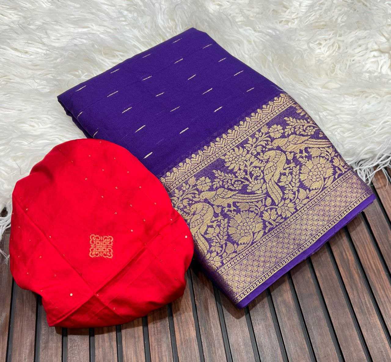 Ynf Georgette RIN225 911 Sarees Wedding Collections Festive Collections Wholesale Georgette Sarees Jacquard Saree Viscose Saree Manufacturer