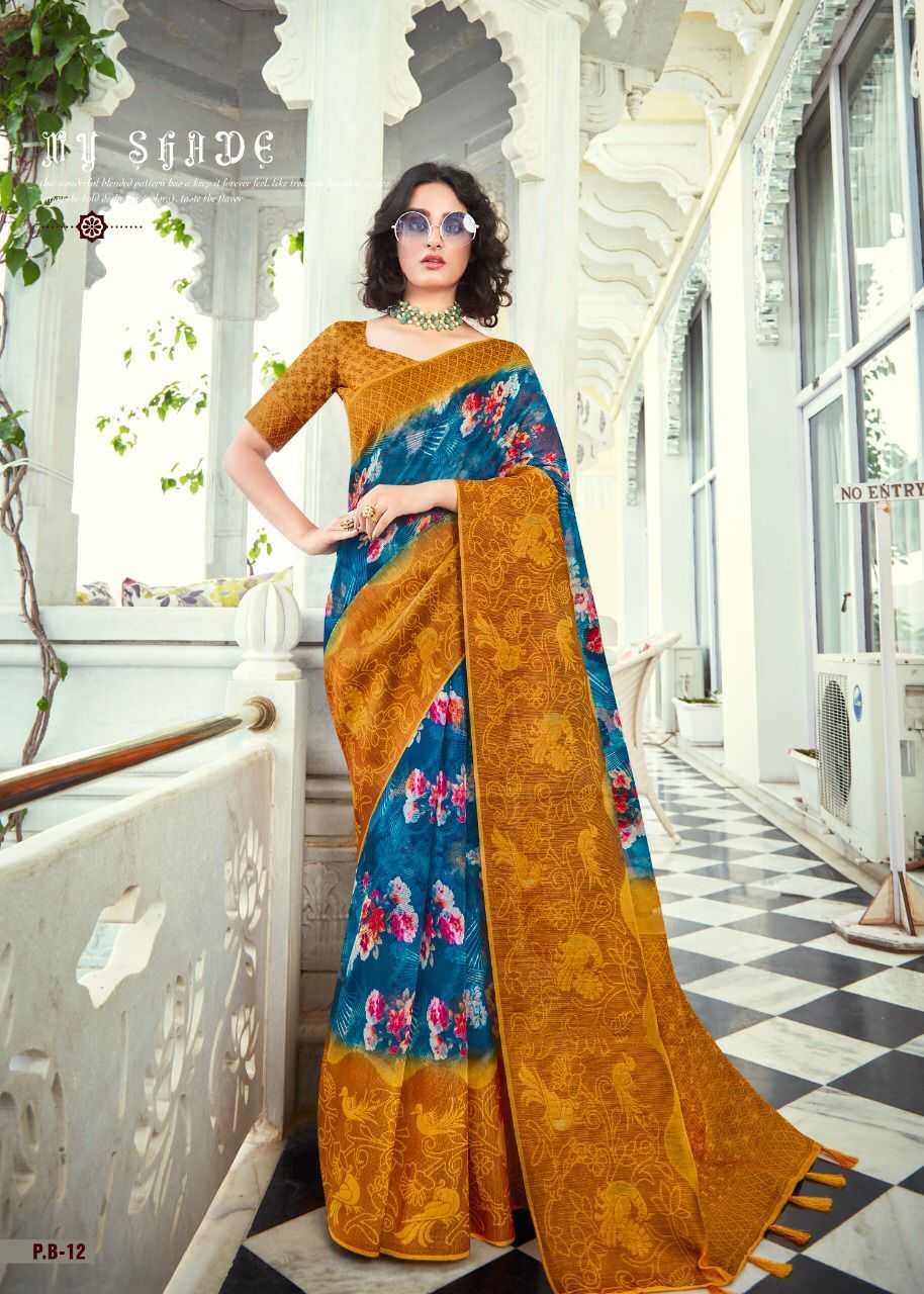 Ynf Soft Cotton RIN203 212 Sarees Wedding Collections Festive Collections Wholesale Printed Sarees Zari Border Sarees Cotton Sarees Manufacturer