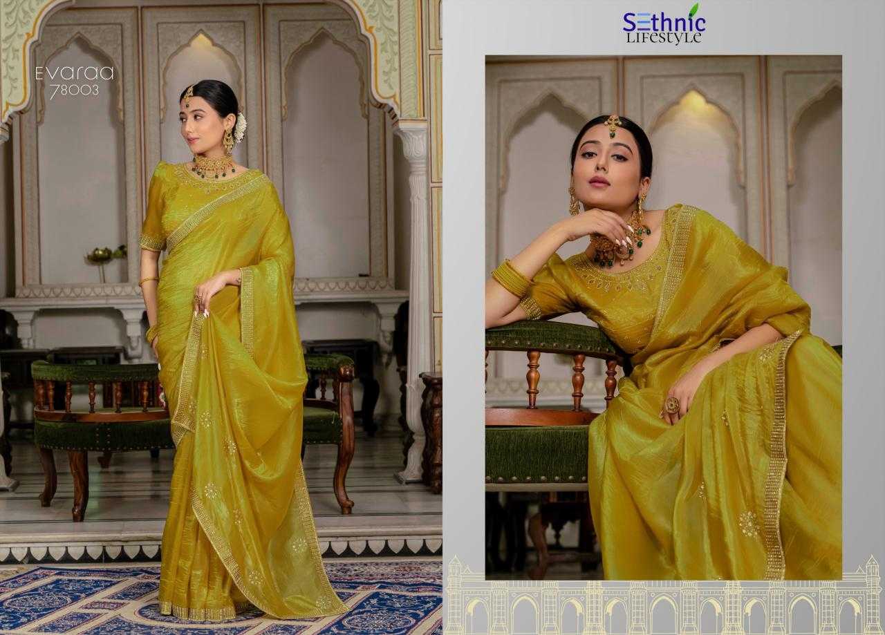 Ynf Soft Gold Crush RIN184 Evaraa Silk Sarees Wedding Collections Festive Collections Wholesale Traditional Silk Sarees Designer Silk Sarees Silk Sarees For Weddings Manufacturer