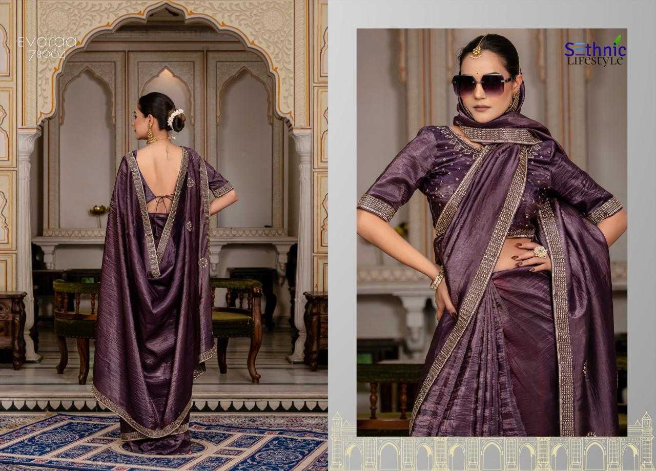 Ynf Soft Gold Crush RIN184 Evaraa Silk Sarees Wedding Collections Festive Collections Wholesale Traditional Silk Sarees Designer Silk Sarees Silk Sarees For Weddings Manufacturer