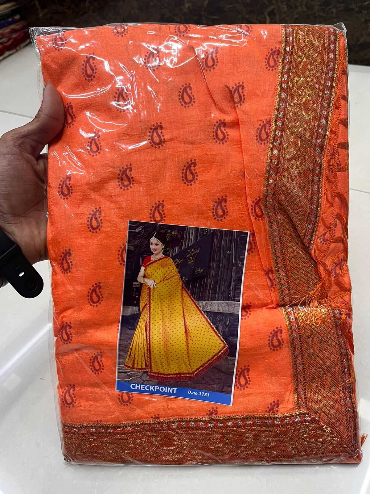 Ynf Soft Silk RIN203 233 Sarees Silk Sarees Festive Collections Wholesale Soft Silk Sarees Lace Border Sarees Traditional Silk Sarees Manufacturer