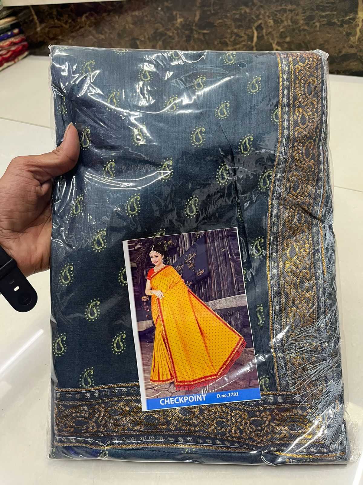 Ynf Soft Silk RIN203 233 Sarees Silk Sarees Festive Collections Wholesale Soft Silk Sarees Lace Border Sarees Traditional Silk Sarees Manufacturer