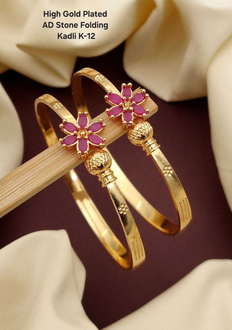 Ynf Brass KESH193 Womens Jewellery Wholesale AD Diamond Bangles Brass Gold Bangles Designer Bangles Manufacturer