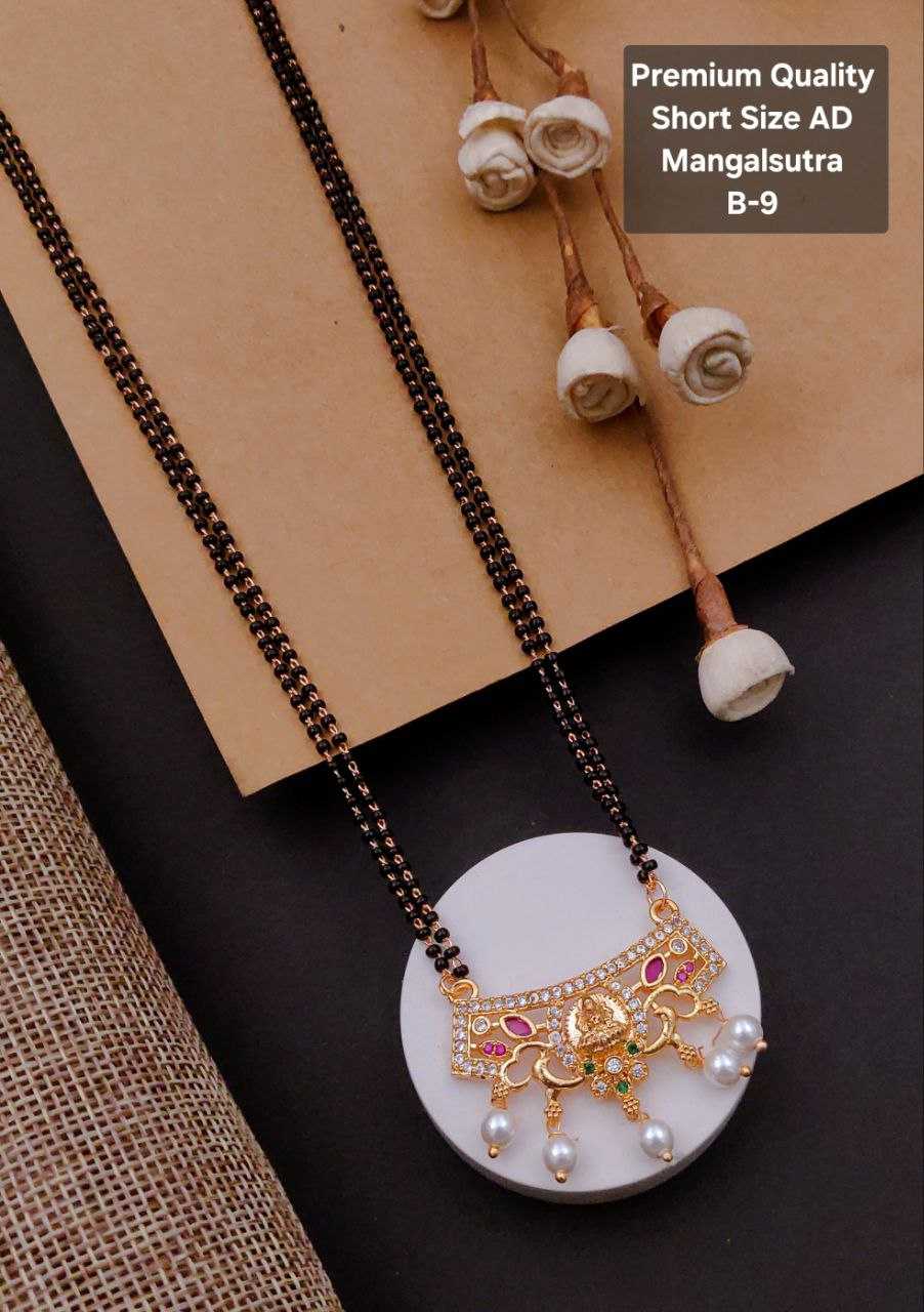 Ynf Brass KESH193 Womens Jewellery Wholesale Mangalsutras Manufacturer