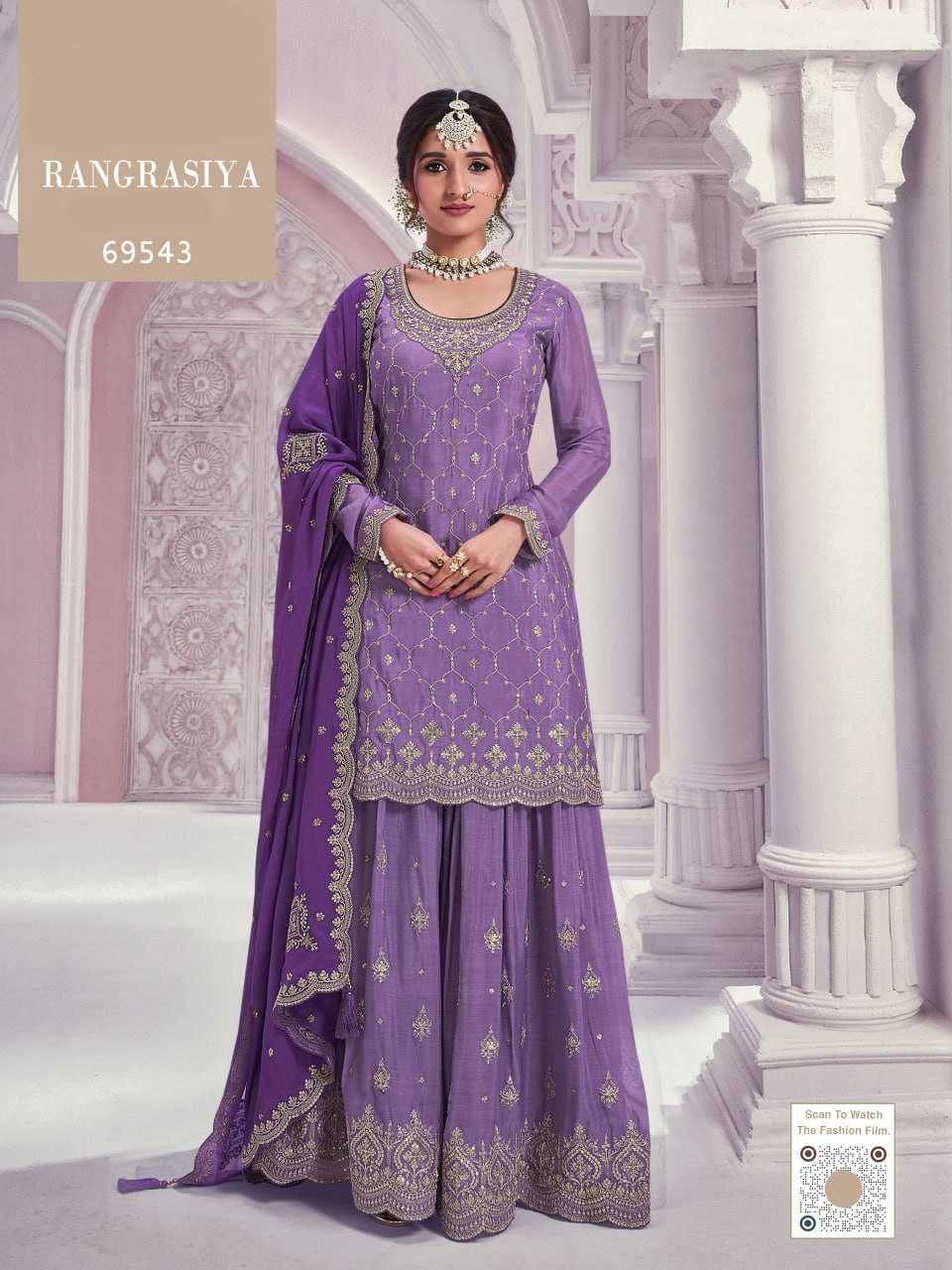 Ynf Chinon KESH504 69541 Suits & Dresses Wholesale Ladies Suits Embroidery Suits Palazzo Suit Party wear suits Manufacturer