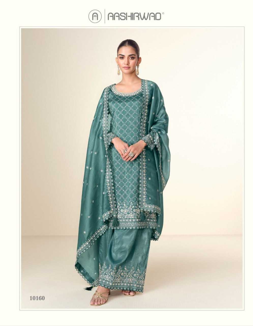 Ynf Chinon KESH504 ISHITAA Suits & Dresses Wholesale Ladies Suits Embroidery Suits Palazzo Suit Manufacturer
