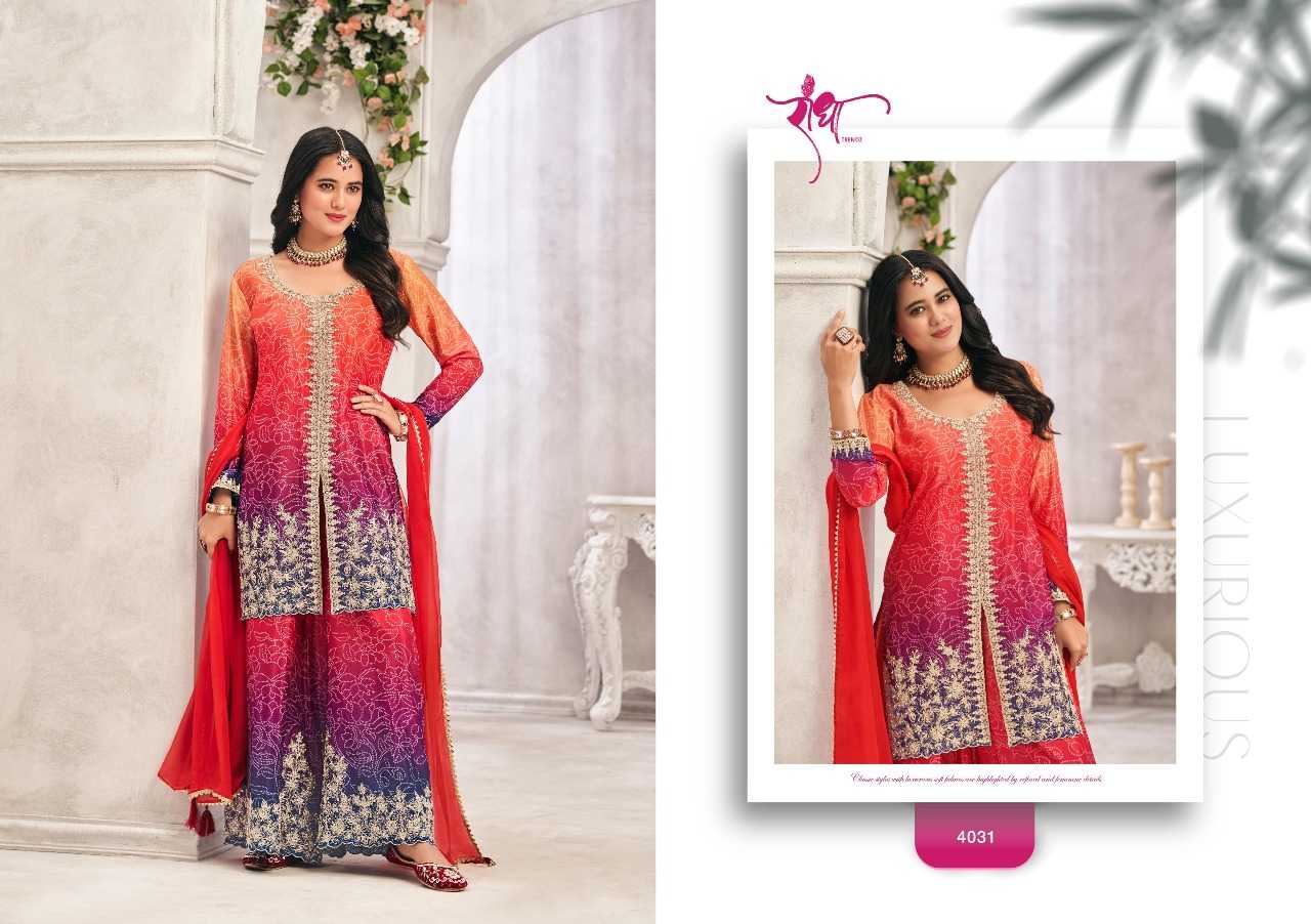 Ynf Chinon RIN197 4808 Suits & Dresses Wholesale Party wear suits Bridal Suits Designer Suits Manufacturer