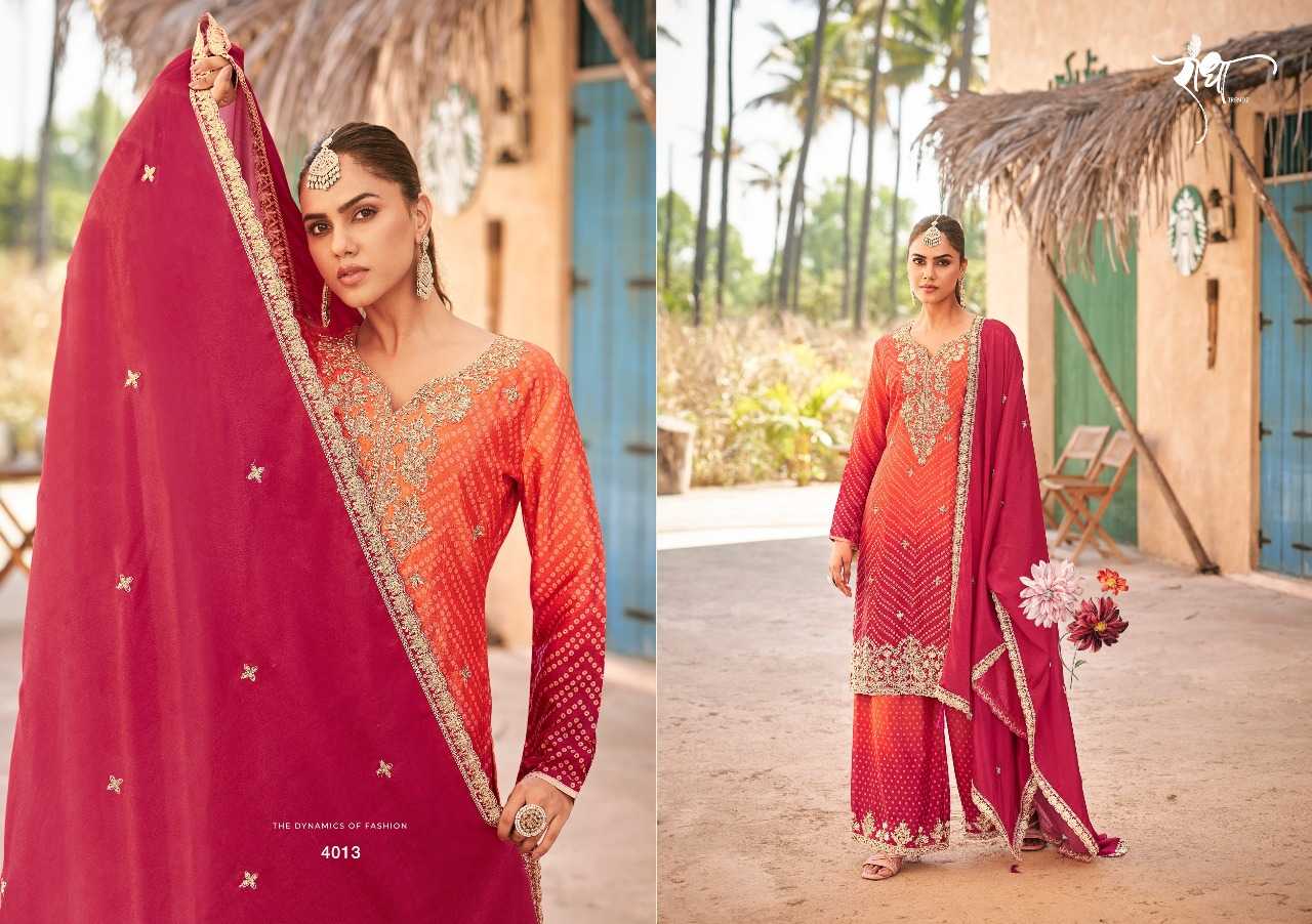 Ynf Chinon RIN197 4809 Suits & Dresses Wholesale Bridal Suits Manufacturer
