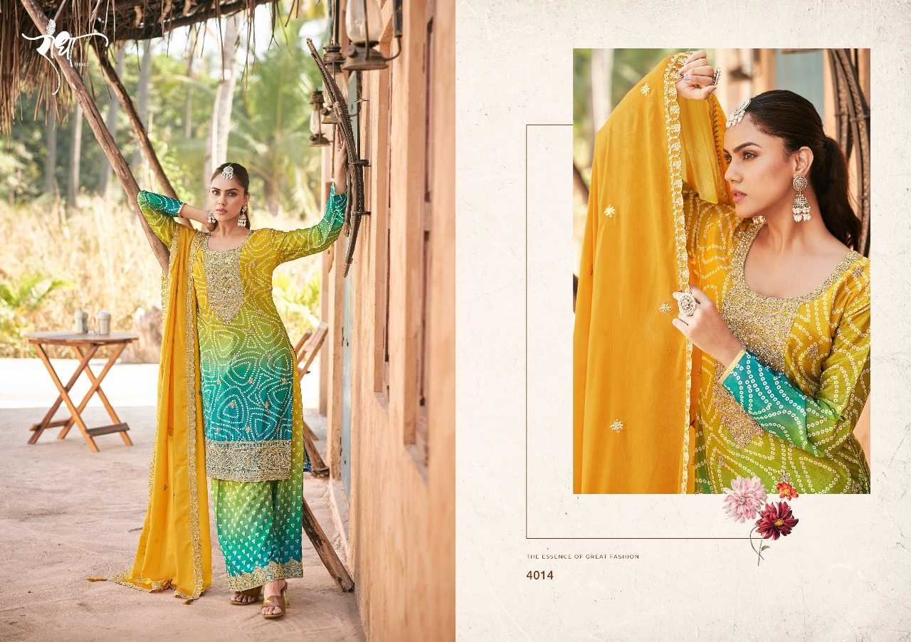 Ynf Chinon RIN197 4809 Suits & Dresses Wholesale Bridal Suits Manufacturer