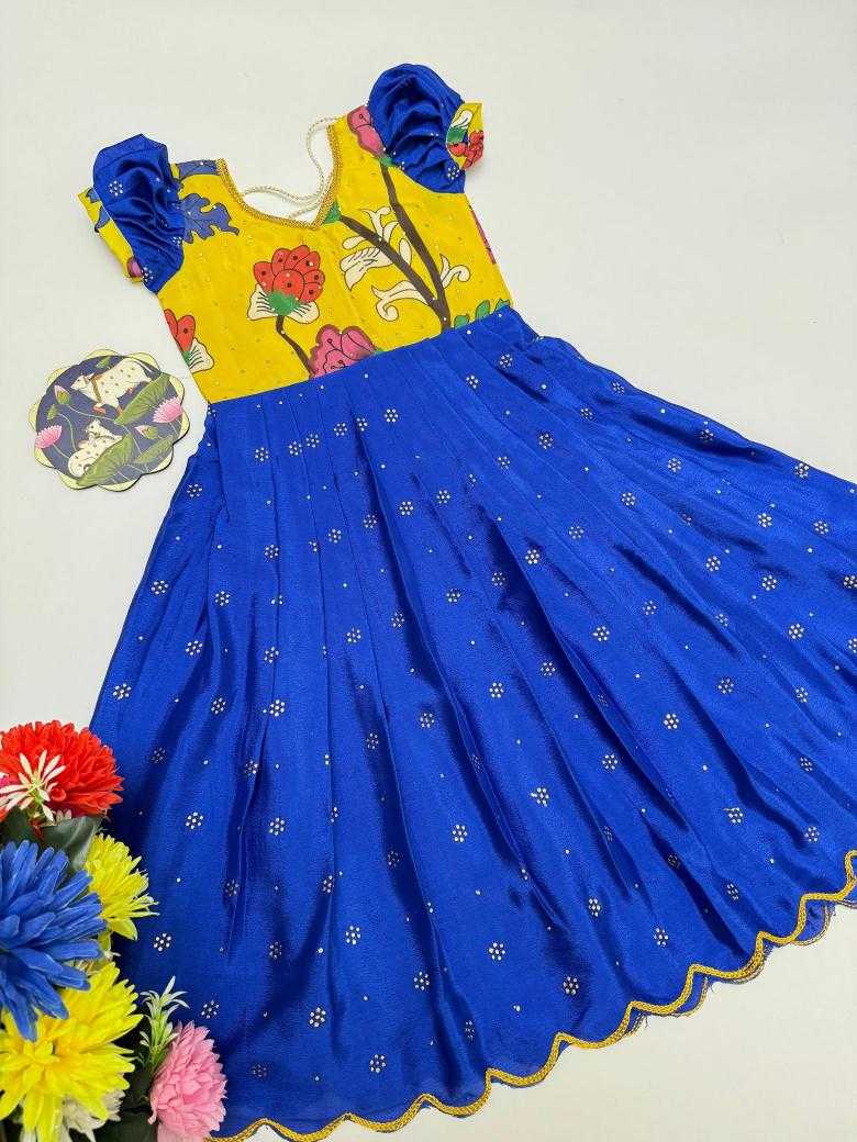 Ynf Chinon Silk KESH493 Arco Kids Wear Wholesale Kids Gown Kids Ethnic Gowns Manufacturer