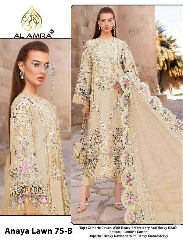 Ynf Cotton Cambric KESH444 ZF ANAYA LAWN 75 Suits & Dresses Wholesale Embroidery Suits Cotton Suits Designer Suits Manufacturer