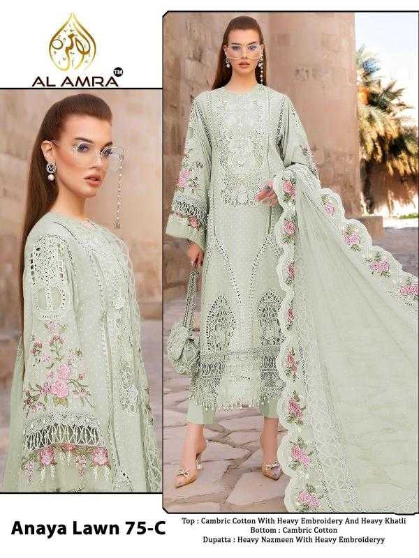 Ynf Cotton Cambric KESH444 ZF ANAYA LAWN 75 Suits & Dresses Wholesale Embroidery Suits Cotton Suits Designer Suits Manufacturer