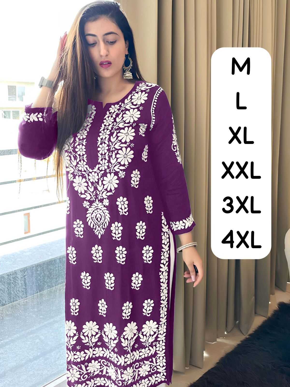 Ynf Cotton KESH502 575 Kurti Wholesale Cotton Kurtis Rayon Kurtis Chikan Kurti Manufacturer