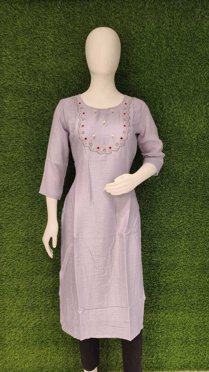 Ynf Cotton RIN190 308 Setwise Collections Wholesale Kurtis Catalogs Manufacturer