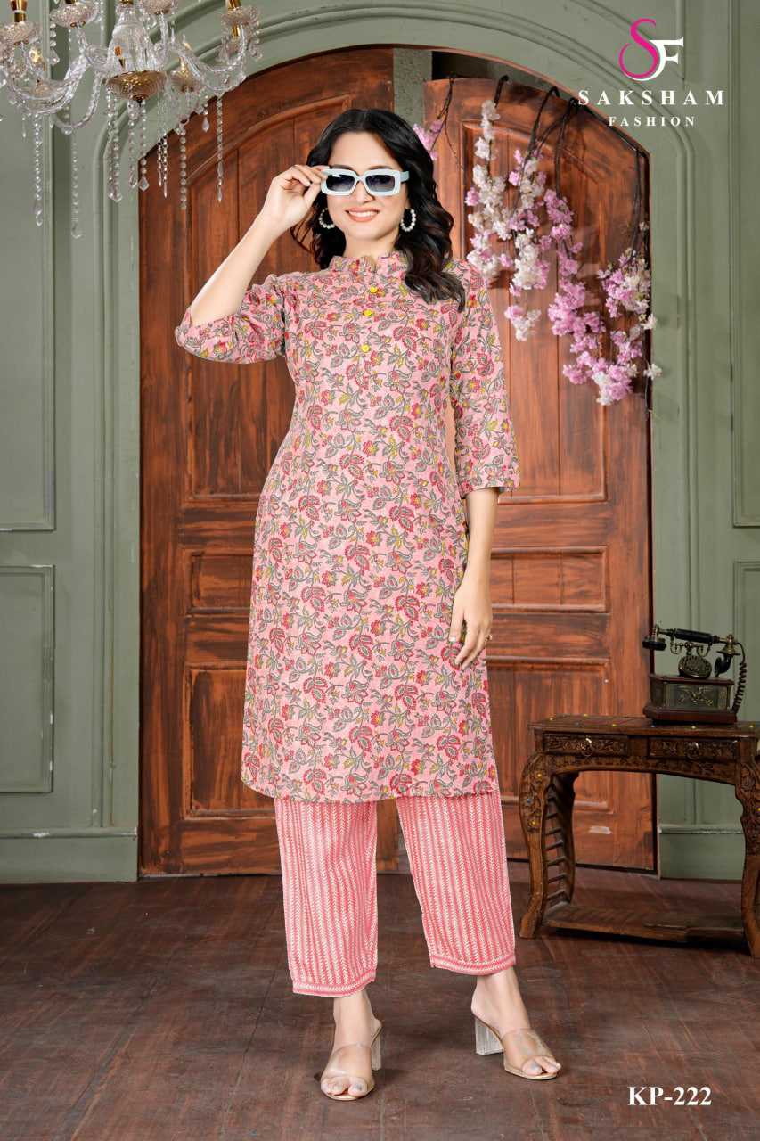 Ynf Cotton RIN190 309 Setwise Collections Wholesale Kurtis Catalogs Manufacturer