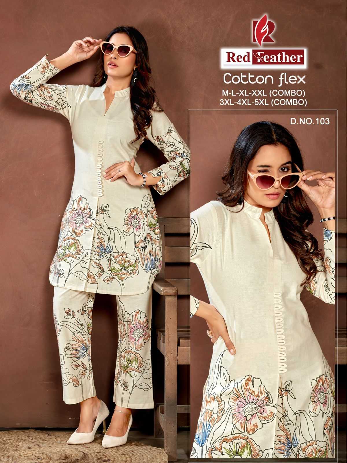 Ynf Cotton RIN190 RED FEATHER Setwise Collections Wholesale Kurtis Catalogs Manufacturer