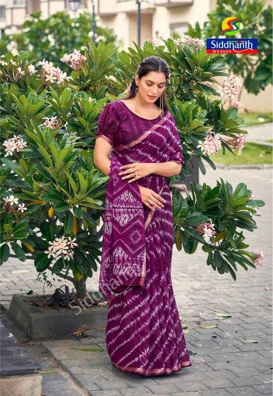 Ynf Cotton RIN203 Korvi silk Sarees Wedding Collections Festive Collections Wholesale Designer Sarees Leheriya Sarees Cotton Sarees Manufacturer