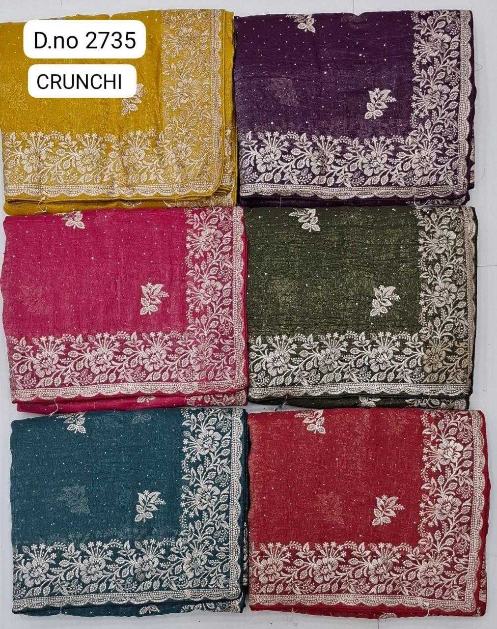Ynf Crunchi KESH114 2735 Sarees Wedding Collections Festive Collections Wholesale Embroidered Sarees Stone Work Saree Zari Border Sarees Manufacturer