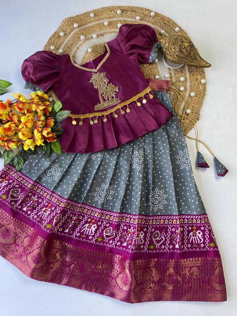 Ynf Dola Silk KESH493 Hit design Kids Wear Wholesale Kids Lehenga Kids Lehenga Choli Baby Girl Lehenga Manufacturer