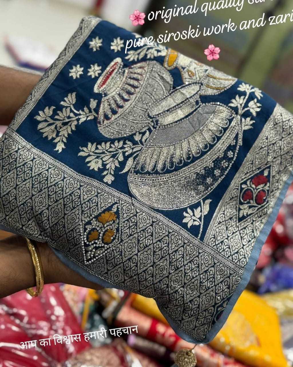 Ynf Dola Silk RIN128 AB PURE Silk Sarees Wedding Collections Festive Collections Wholesale Banarasi Silk Sarees Dola Silk Sarees Silk Sarees For Weddings Manufacturer