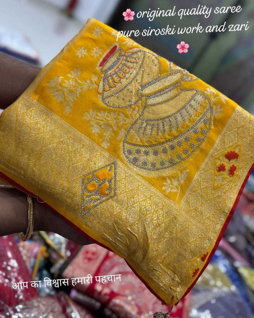 Ynf Dola Silk RIN128 AB PURE Silk Sarees Wedding Collections Festive Collections Wholesale Banarasi Silk Sarees Dola Silk Sarees Silk Sarees For Weddings Manufacturer