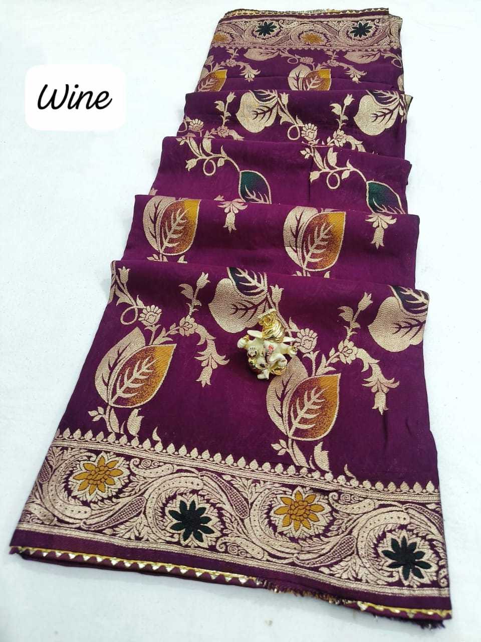 Ynf Dola Silk RIN128 VESI Silk Sarees Wedding Collections Festive Collections Wholesale Banarasi Silk Sarees Dola Silk Sarees Designer Silk Sarees Manufacturer