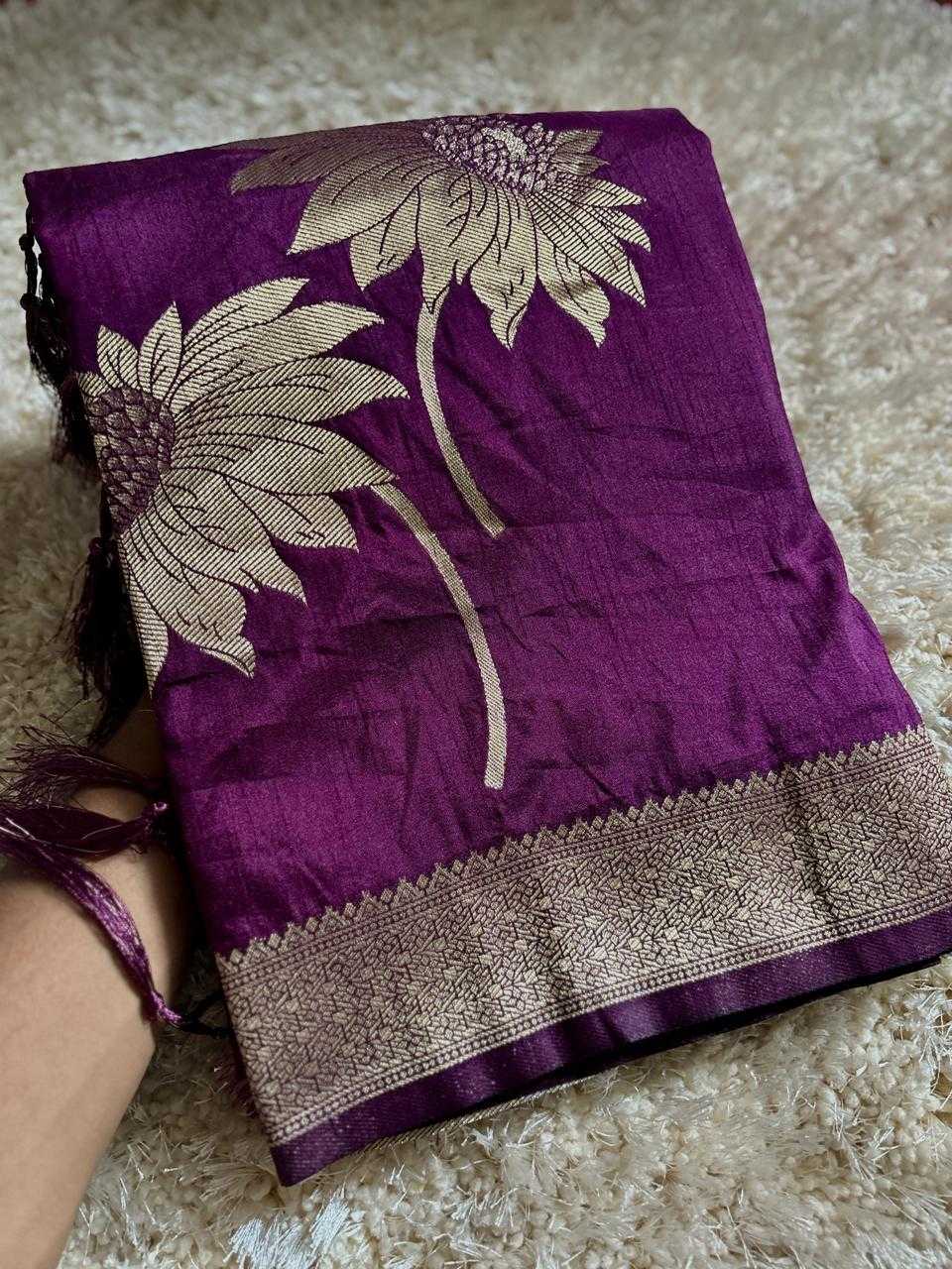 Ynf Dola Silk RIN178 328 Silk Sarees Wedding Collections Festive Collections Wholesale Dola Silk Sarees Designer Silk Sarees Zari Border Silk Sarees Manufacturer
