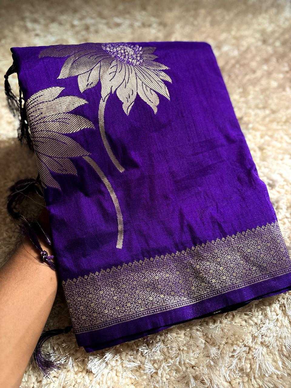 Ynf Dola Silk RIN178 328 Silk Sarees Wedding Collections Festive Collections Wholesale Dola Silk Sarees Designer Silk Sarees Zari Border Silk Sarees Manufacturer