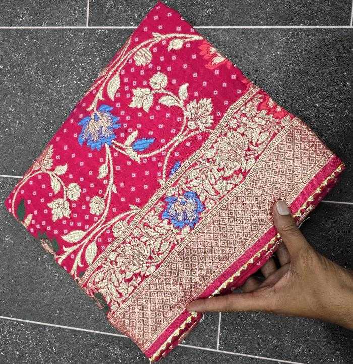 Ynf Dola Silk RIN198 JK 144 Silk Sarees Wedding Collections Festive Collections Wholesale Banarasi Silk Sarees Dola Silk Sarees Designer Silk Sarees Manufacturer