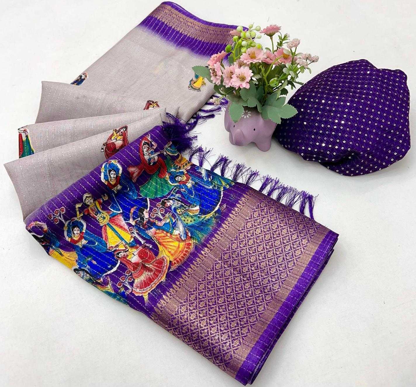 Ynf Dola Silk RIN209 NAZAKAT Silk Sarees Wedding Collections Wholesale Dola Silk Sarees Soft Silk Sarees Kalamkari Silk Sarees Manufacturer