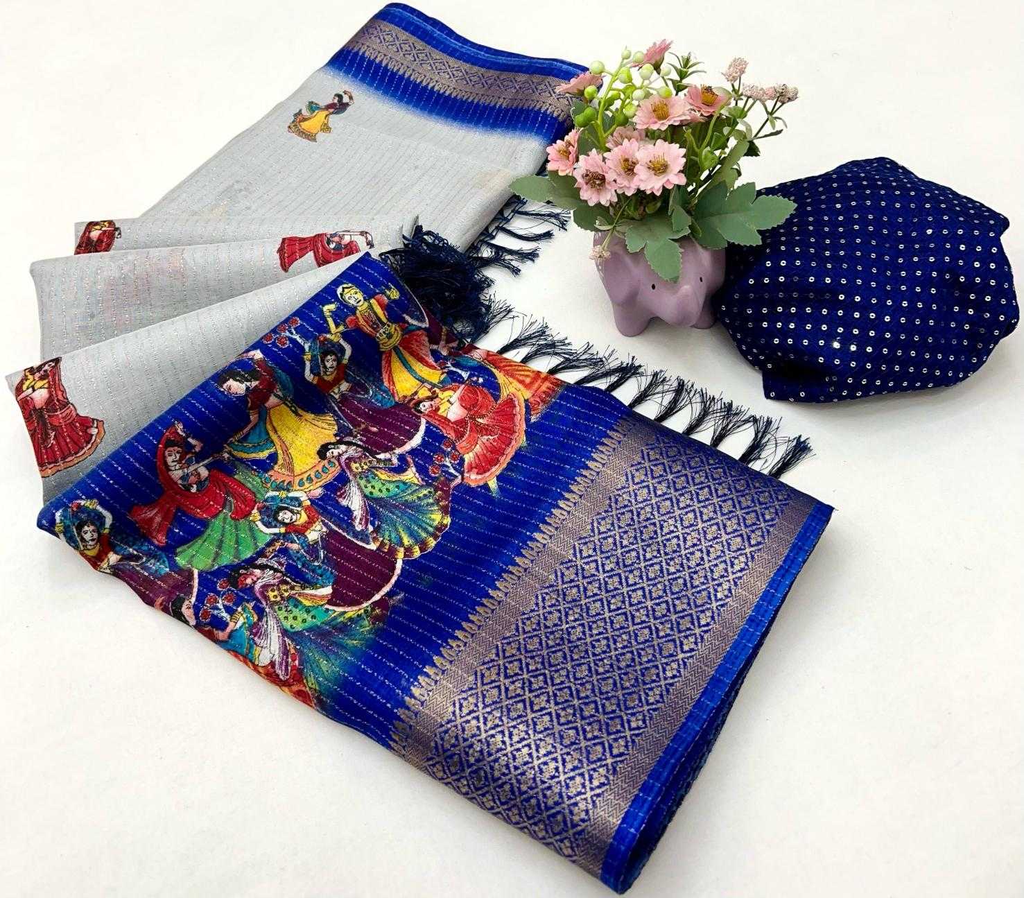 Ynf Dola Silk RIN209 NAZAKAT Silk Sarees Wedding Collections Wholesale Dola Silk Sarees Soft Silk Sarees Kalamkari Silk Sarees Manufacturer