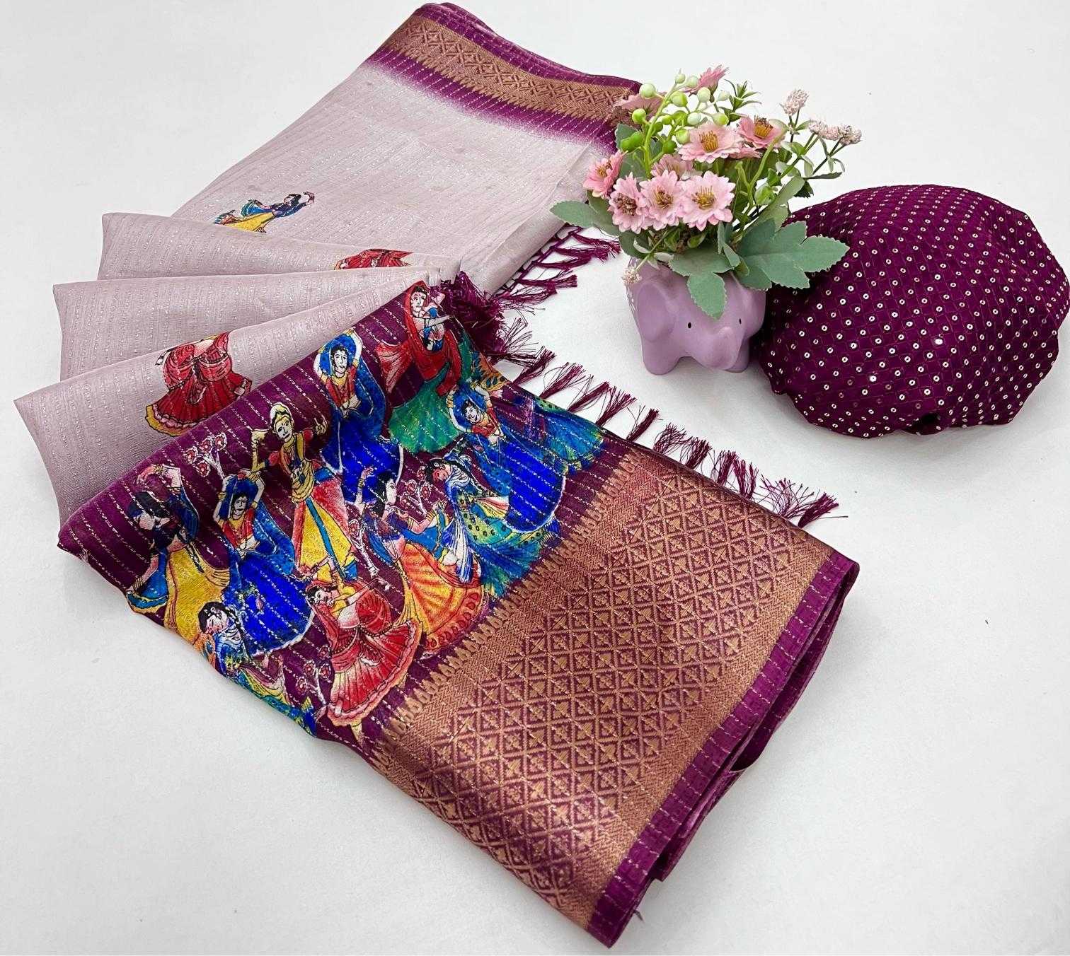 Ynf Dola Silk RIN209 NAZAKAT Silk Sarees Wedding Collections Wholesale Dola Silk Sarees Soft Silk Sarees Kalamkari Silk Sarees Manufacturer