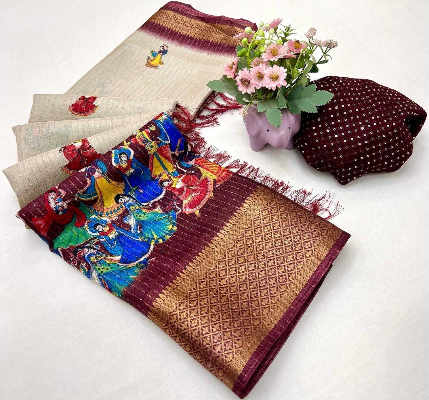 Ynf Dola Silk RIN209 NAZAKAT Silk Sarees Wedding Collections Wholesale Dola Silk Sarees Soft Silk Sarees Kalamkari Silk Sarees Manufacturer