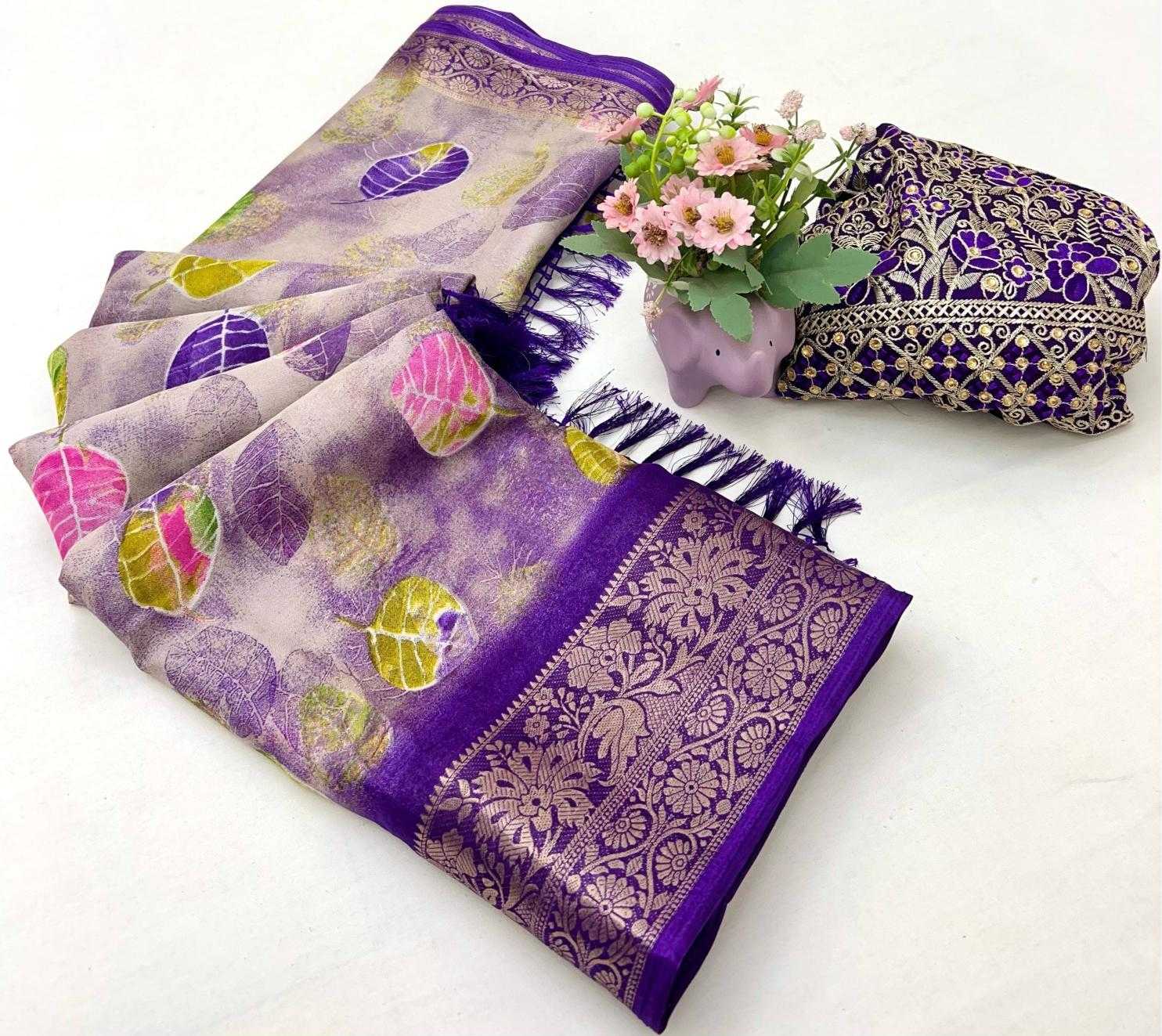 Ynf Dull Moss RIN209 Aangan Sarees Wedding Collections Festive Collections Wholesale Designer Sarees Printed Sarees Zari Border Sarees Manufacturer