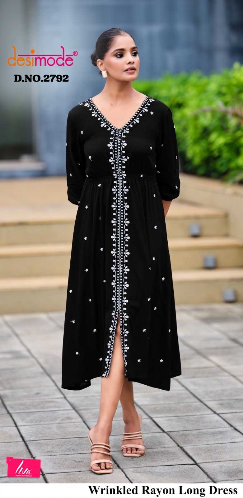 Ynf Fancy RIN190 2586 Setwise Collections Wholesale Gowns Catalogs Manufacturer