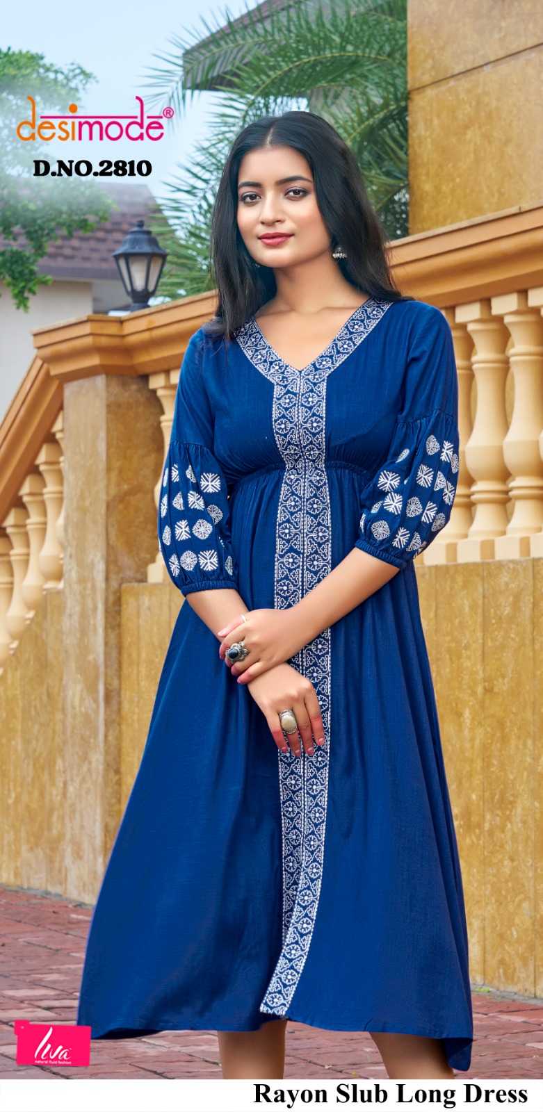 Ynf Fancy RIN190 2586 Setwise Collections Wholesale Gowns Catalogs Manufacturer