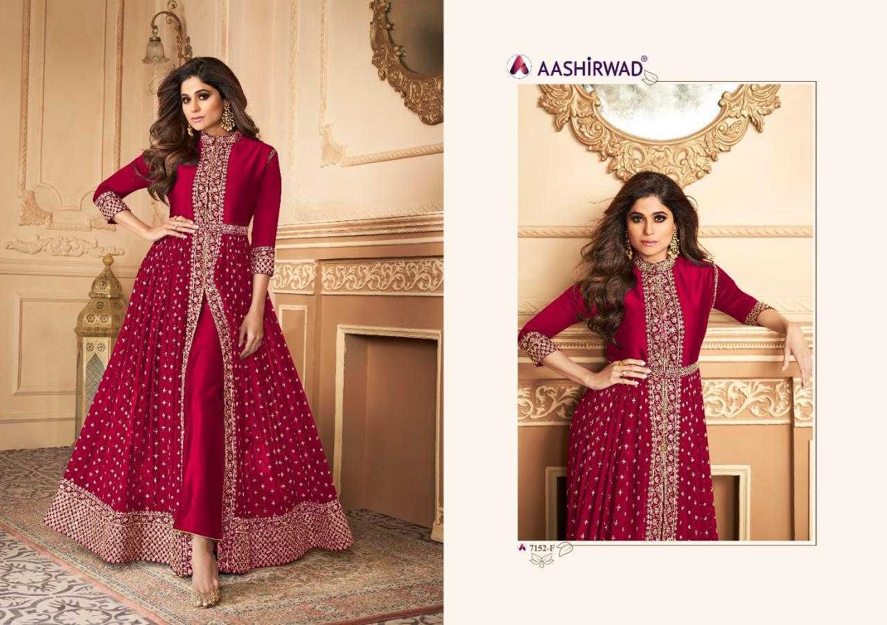 Ynf Faux Georgette KESH504 007152 Gowns Wedding Collections Festive Collections Wholesale Embroidery Gowns Georgette Gown Designer Gowns Manufacturer